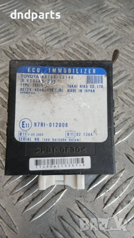 Модул Toyota Corolla 2005 89780-12140 97RI-012008