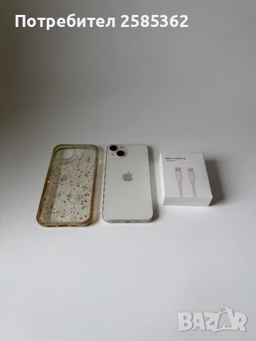 iPhone 13 256GB Starlight | 99% Батерия | Отлично състояние