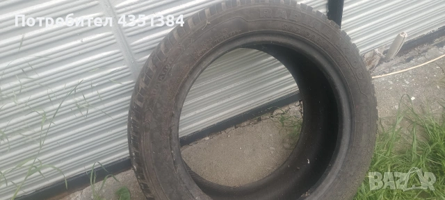 продавам гуми 
