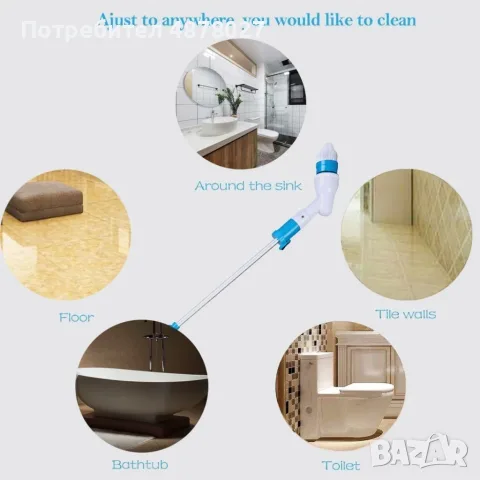 Електрическа четка за почистване на баня Spin scrubber/ Четката работи с акумулаторна батерия. , снимка 7 - Други стоки за дома - 55416702