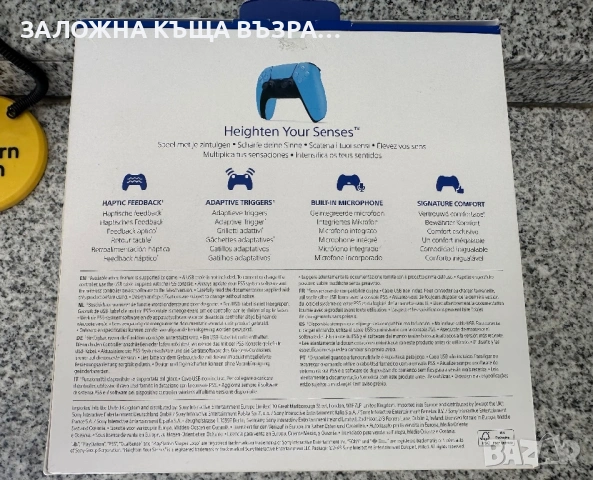 PS5 Sony DualSense Starlight Blue, снимка 2 - PlayStation конзоли - 54743969