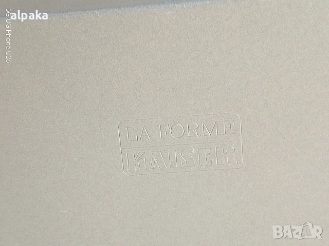 Продавам нова оригинална форма за печене La Forme Kaiser, снимка 4 - Съдове за готвене - 55095824