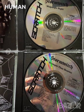 Stormwitch - Running Wild - Primal Fear - Jag Panzer, снимка 3 - CD дискове - 54487421
