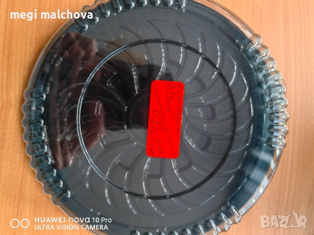 Едкрани кутии за торта с диаметър 18см., снимка 2 - Други стоки за дома - 54213498