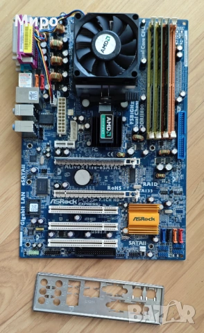 Asrock ALiveXFire-eSATA2, AMD Phenom II X4 820 AM3 / AM2+ / AM2