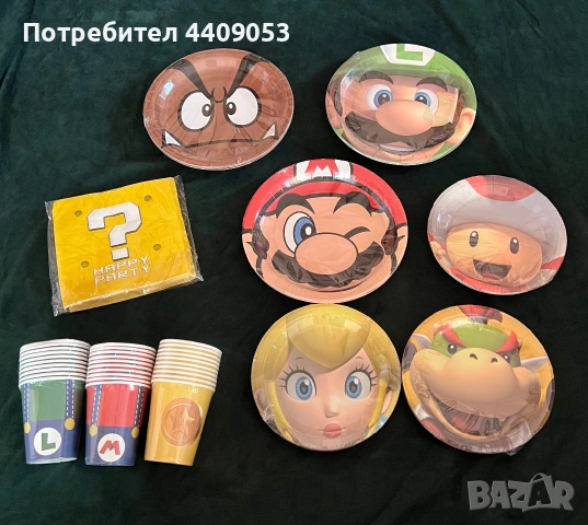 Комплект парти аксесоари, снимка 10 - Подаръци за рожден ден - 55243986