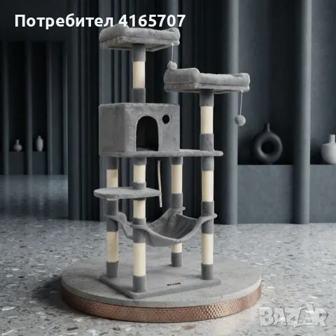 Многоетажна драскалка за котки с хамак и къщичка – 143 см, снимка 6 - За котки - 55615889