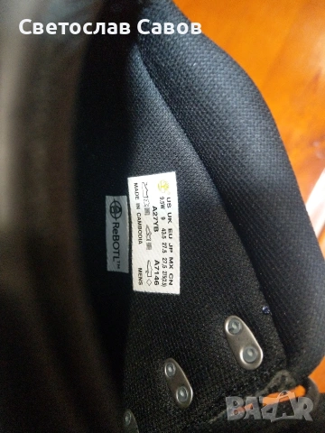Резервирани.Timberland Leather 43,5нм. 27,5см., снимка 11 - Спортни обувки - 54752131