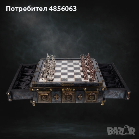 Уникален шах DYNASTY - Board, снимка 4 - Шах и табла - 54901505