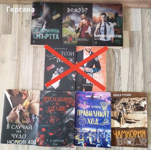 Книги - 1