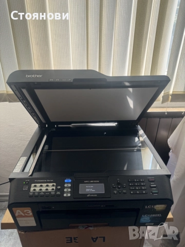 ПРИНТЕР мултифинкционално
устройство Brother MFC-J6510DW, АЗ печат и сканиране,AirPrint, WIFI, снимка 18 - Принтери, копири, скенери - 55596818