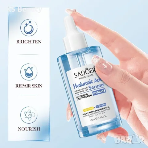 Sadoer Hyaluronic Acid Serum - хидратиращ серум