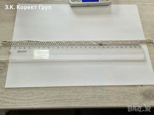 Мъжки сребърен синджир 925 / 18,93 гр., снимка 7 - Колиета, медальони, синджири - 54099732