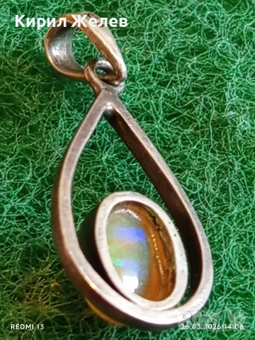 Ретро сребърна висулка нежно Арт бижу майсторска изработка 54182, снимка 5 - Колиета, медальони, синджири - 53984350