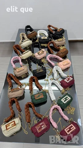 мини чанти fendi 