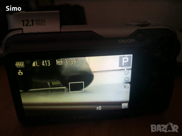 Фотоапарат Canon powershot sx220 hs, снимка 3 - Фотоапарати - 54714073