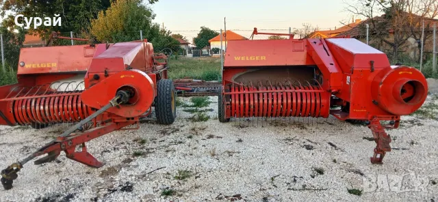  Балировачка WELGER AP61 