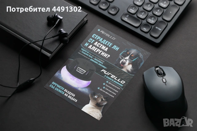 Дизайн и печат АРТ КРИЕЙТИВ, снимка 5 - Други услуги - 54079674