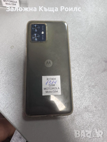 Motorola G54 5g, снимка 3 - Motorola - 55285782