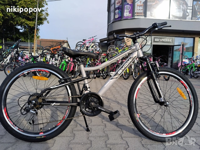 X Велосипед 24" ADVENTURA сив