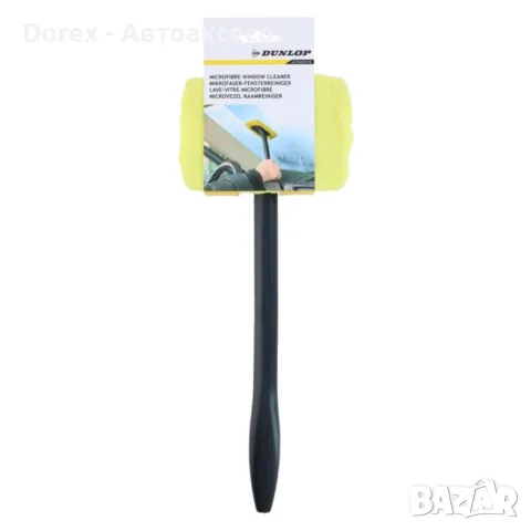 Микрофибърна кърпа с дръжка за автомобилни стъкла Dunlop - 40 × 13 см