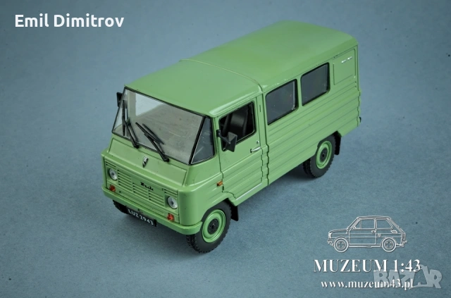 Моделче на ЖУК А07 в мащаб 1:43, снимка 7 - Колекции - 54964431