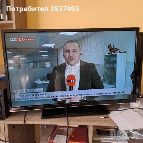 ТВ CROWN Mod:32472SM, снимка 7 - Телевизори - 54413544