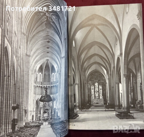 Готическо изкуство и архитектура / Gothic. The Herbert History of Art and Architecture, снимка 9 - Изкуство, музика, кино и фотография - 55065442