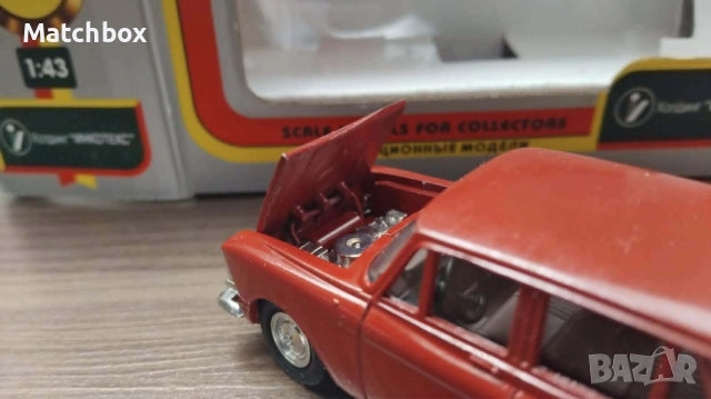 Москвич СССР 1/43, снимка 2 - Колекции - 47652121