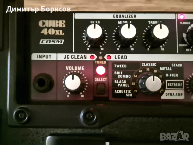 ROLAND CUBE-40XL - висок клас китарен усилвател Роланд кубе , снимка 11 - Други - 54358439