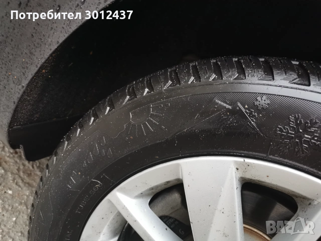 Всесезонни гуми TIGAR 195/60 R15, 92V - 3 бр., снимка 3 - Гуми и джанти - 55052620