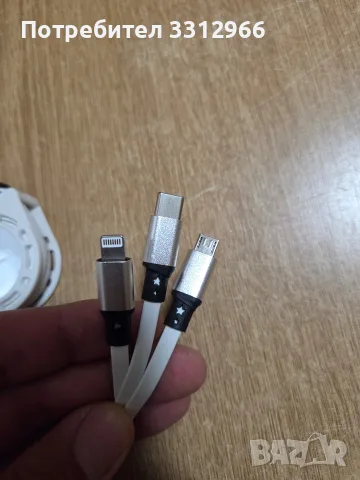 Прибиращ се 3-в-1 USB кабел за зареждане на марката SDBAUX, който включва конектори тип Lightning,M, снимка 2 - USB кабели - 55342791