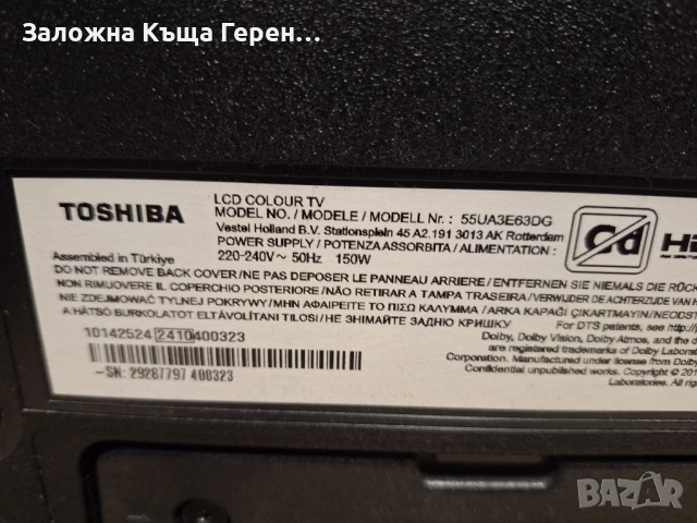 Led Tv Toshiba 55UA3E63DG, снимка 4 - Телевизори - 54516526