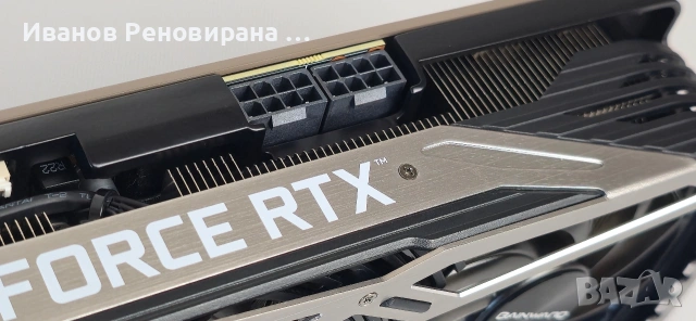 Видео карта Gainward Phoenix RTX 3080 10GB GDDR6X Nvidia GeForce, снимка 4 - Видеокарти - 54884061