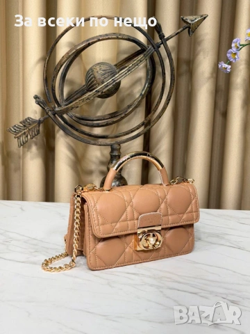 Christian Dior Дамска Чанта Кристиян Диор - Различни Цветове Код SK1498, снимка 3 - Чанти - 54489911