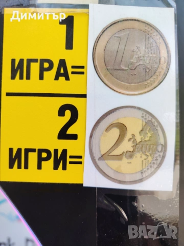 машина с награди PINK DATE, снимка 3 - Вендинг машини - 54392113