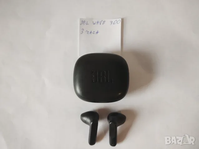 JBL Wave 300 Bluetooth безжични слушалки