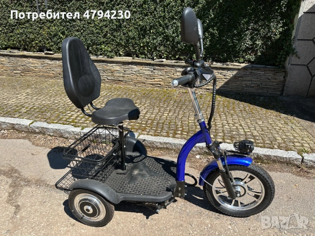 Продавам електрическа тротинетка - почти не е използвана