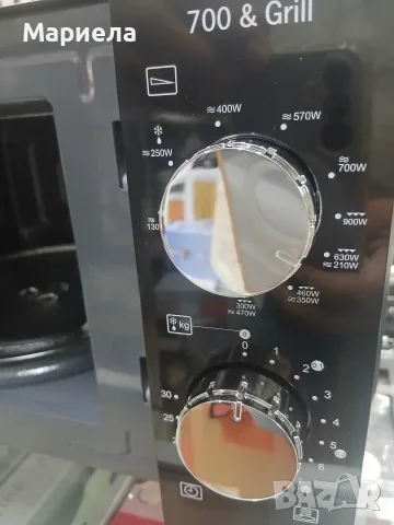 Микровълнова фурна с грил 700W, снимка 14 - Микровълнови - 55654188