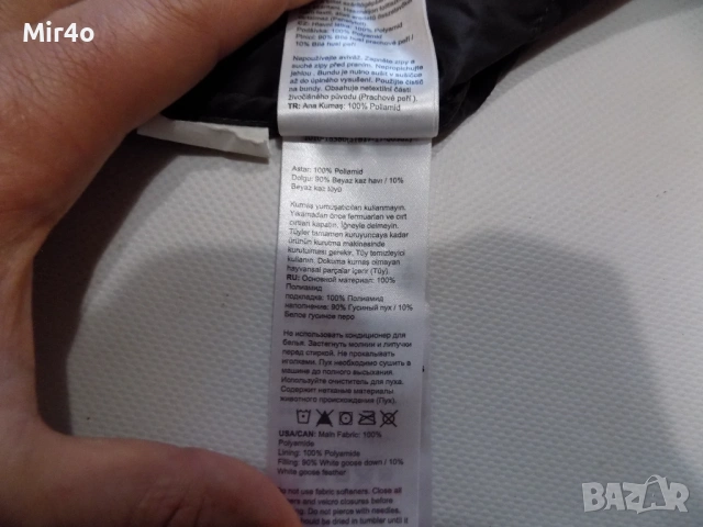 пухено яке mammut pertex quantum 850 горнище худи суичър блуза екип туризъм планина мъжко оригинал S, снимка 12 - Якета - 53989551