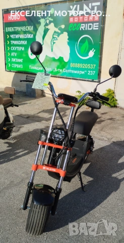 Електрически скутер, снимка 2 - Мотоциклети и мототехника - 54201382