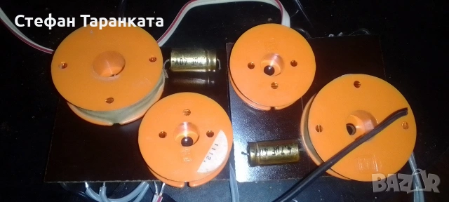 двулентови аудио филтри DUAL цената е за двата броя филтри 