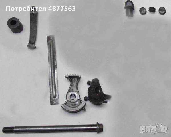 Части за Мз Етз , снимка 11 - Части - 55180029