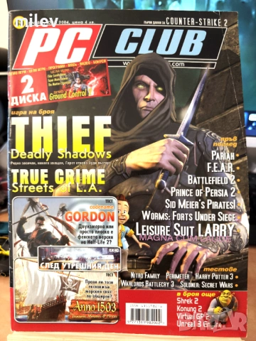 Списание PC Club юли 2004 - True Crime: Streets of L.A.