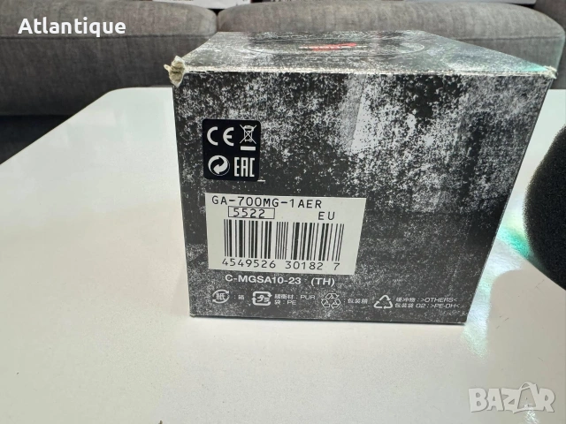 Casio G-Shock GA-700MG 1AER, снимка 3 - Мъжки - 55077340