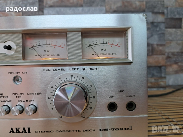 Akai CS-702D II, снимка 4 - Декове - 54942463
