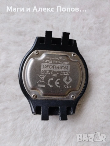 часовник Decathlon Kalenji, снимка 2 - Мъжки - 54652939