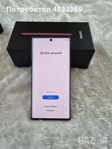 Samsung Galaxy Note 10, 256GB, снимка 3 - Samsung - 54491256