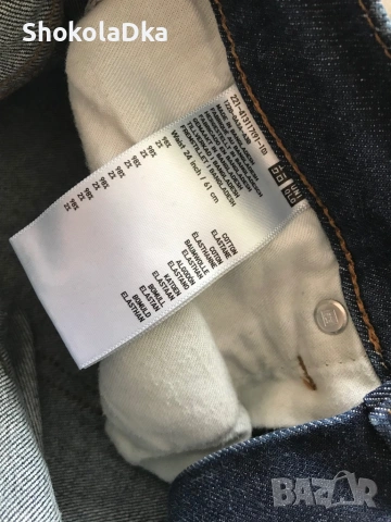 Дънки Uniqlo размер XS, снимка 3 - Дънки - 54617339