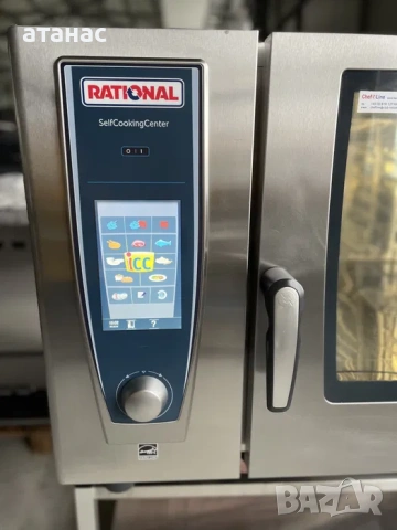 Rational SCC WE 62. Чисто нов! 12 тави. Топ Оферта, снимка 2 - Уреди за готвене на пара - 54363334
